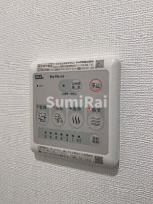 【設備】 | エスプレイス神戸グレース