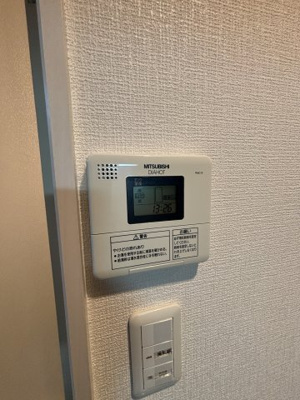 【その他】 | U-ro新大阪