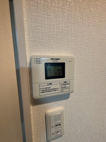 【その他】 | U-ro新大阪