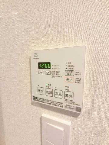 パークアクシス浦安 の設備