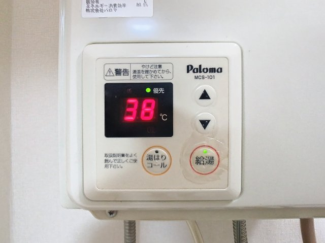 リベルSATOの設備