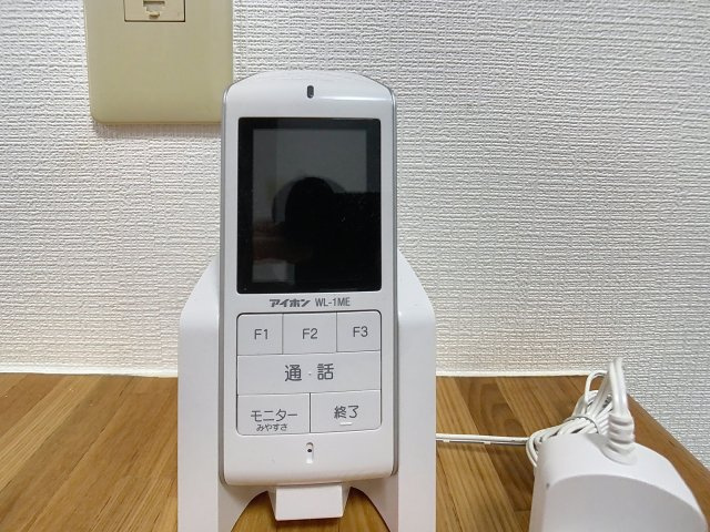 リベルSATOのセキュリティ