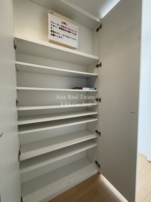 【収納】 | ル・ソレイユ