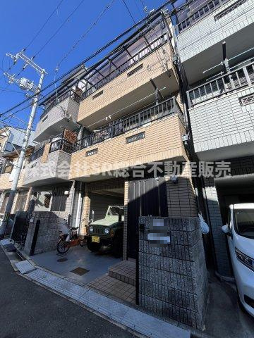 玉串元町1丁目中古戸建