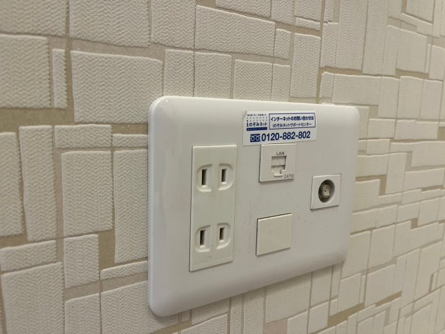 スカイヒル新栄のその他