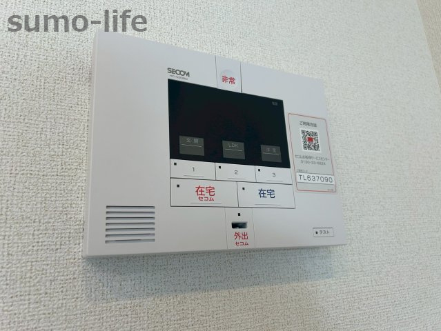 ミモザのセキュリティ