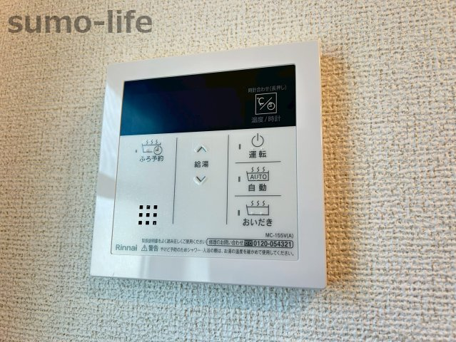 ミモザのその他