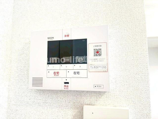 ミモザのセキュリティ