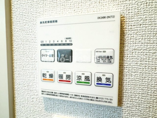 ミモザのその他