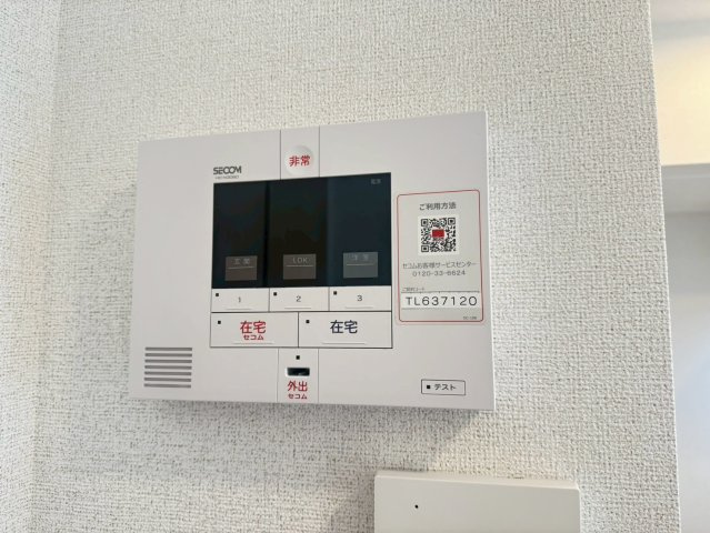 ミモザのセキュリティ