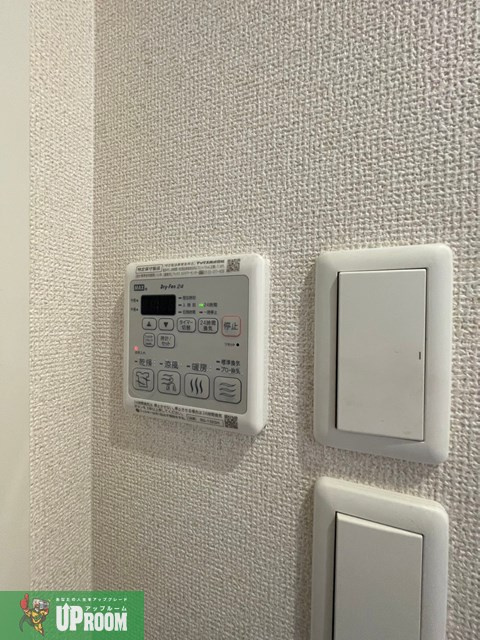 ヒルズ扶桑の設備