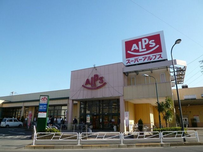 【周辺】 | グランフォレストA(グランフォレストエー)