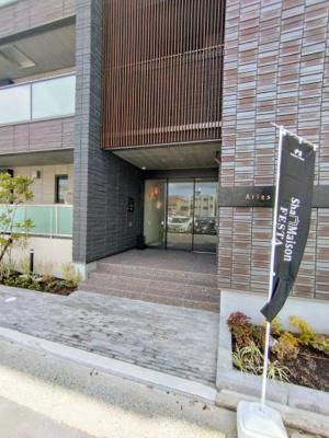 【エントランス】 | アリエス十三番丁