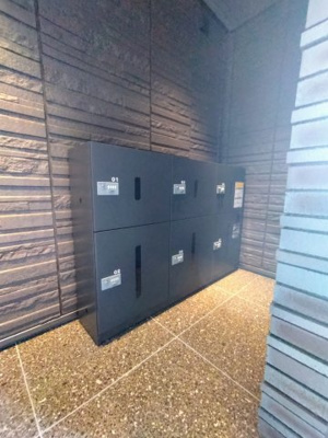 【その他共用部分】 | アリエス十三番丁