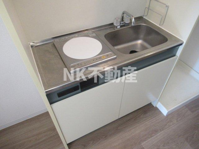 【キッチン】 | オークハイツ（高井田賃貸） | コンパクトなキッチンで掃除もラクラク