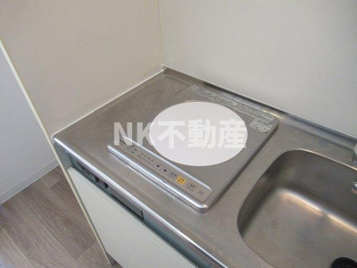 【キッチン】 | オークハイツ（高井田賃貸） | キッチンでお料理をお楽しみください