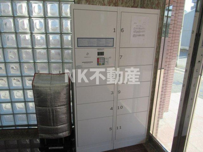 【その他共用部分】 | オークハイツ（高井田賃貸） | 宅配ボックスです