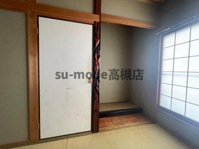 【収納】 | 久保田貸家