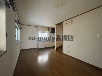 【居間・リビング】 | 久保田貸家