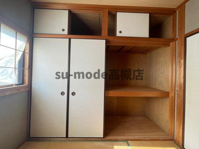 【収納】 | 久保田貸家