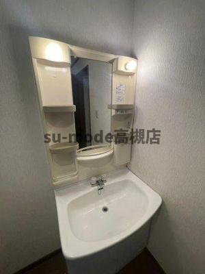 【洗面所】 | 久保田貸家