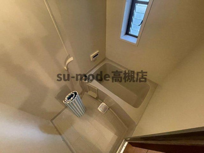 【浴室】 | 久保田貸家