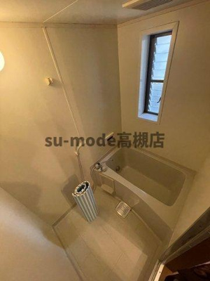 【浴室】 | 久保田貸家