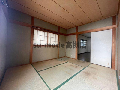 【寝室】 | 久保田貸家