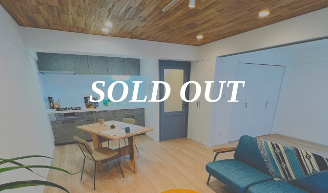 一級建築士とコラボ♪The Renovation Style♪