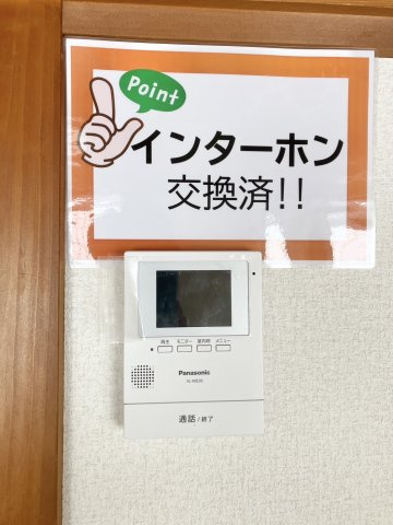 【セキュリティ】 | 邑楽郡大泉町朝日　中古住宅