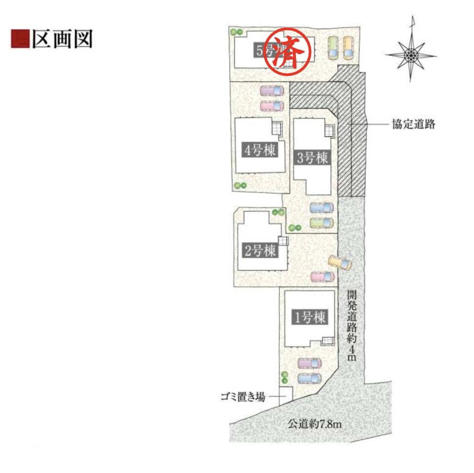 熊谷市銀座　新築一戸建ての区画図