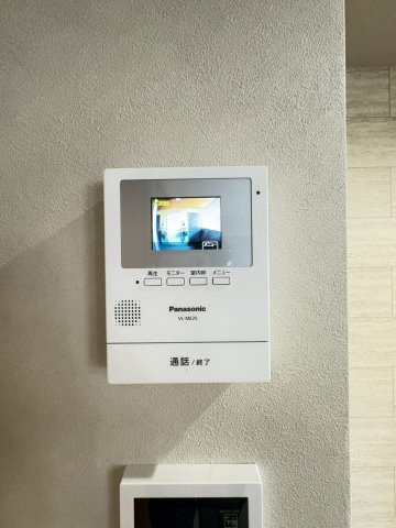 オルタンシアキューブのセキュリティ