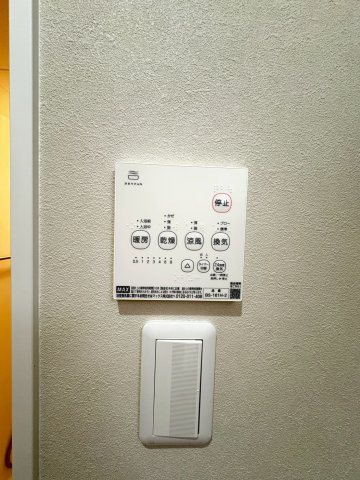 オルタンシアキューブの設備
