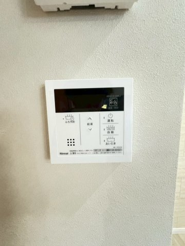 オルタンシアキューブの設備