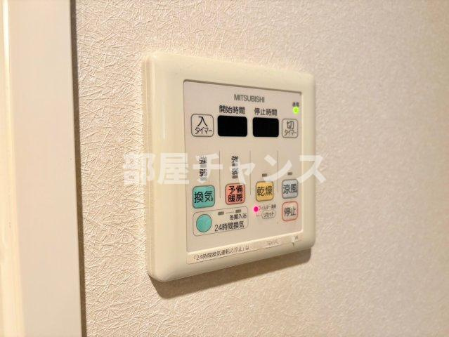 プログレッソ岩塚の設備