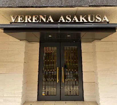 ヴェレーナ浅草のエントランス