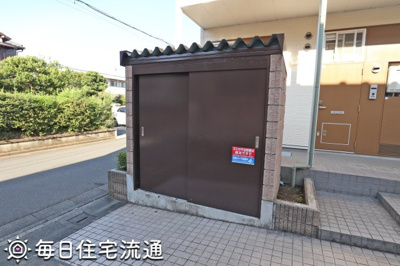 【その他共用部分】 | ハイアット国立