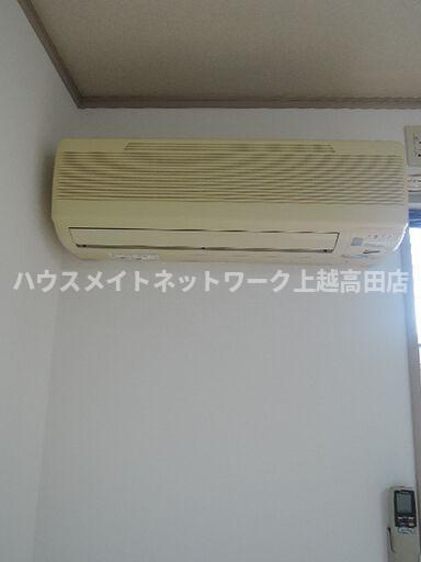 楽ハウスさいがたの設備|エアコン