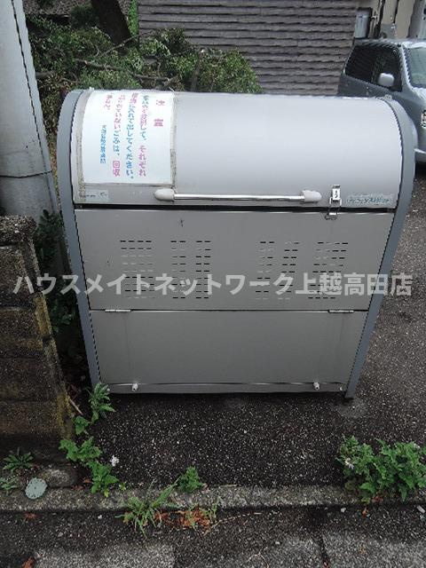 楽ハウスさいがたのその他|ゴミステーション