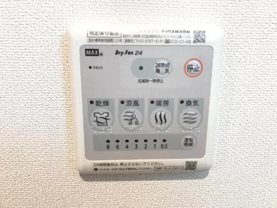 【設備】 | 仮）金剛沢アパート新築工事 | 室内設備（イメージ）