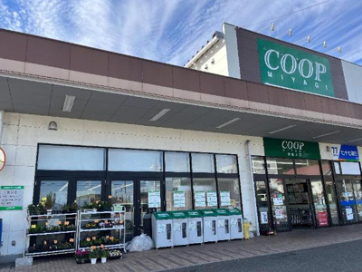 【周辺】 | 仮）金剛沢アパート新築工事 | COOP　MIYAGI西多賀店まで1,659ｍ