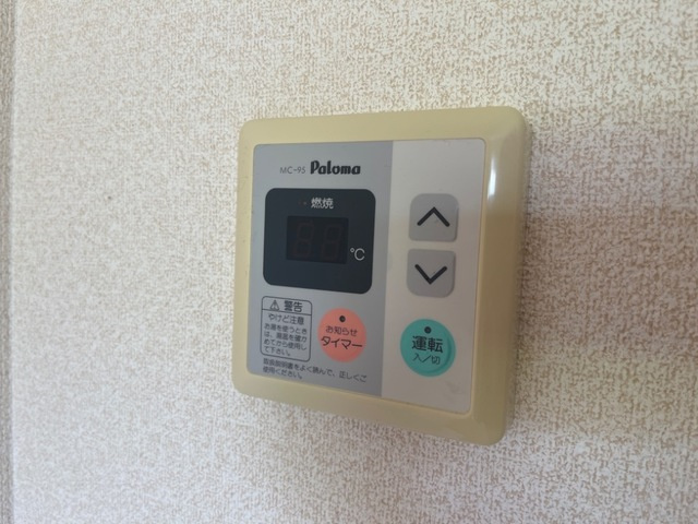 エクセルタウン蔵上Ⅱの内装