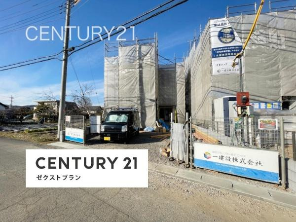 寄居町第1 1号棟