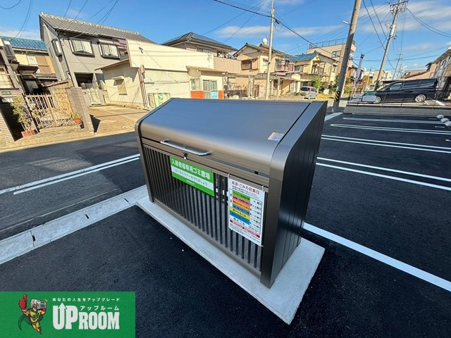 シェーヌアーブルのその他共用部分