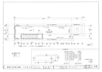 【間取り】 | 【満室稼働中】名古屋市西区那古野一棟店舗事務所