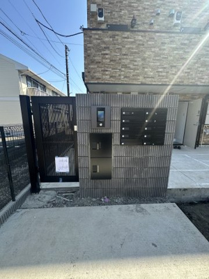 【その他共用部分】 | ベイルーム藤沢六会