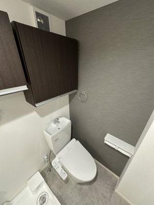 【トイレ】 | ベイルーム藤沢六会