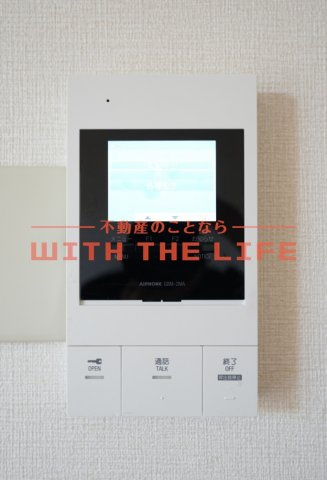 グランディア・デマラージュ【キャッシュバック対象物件】のセキュリティ