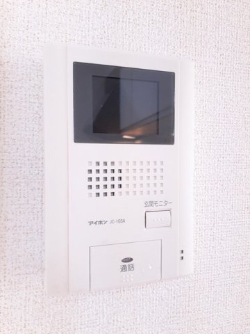 【セキュリティ】