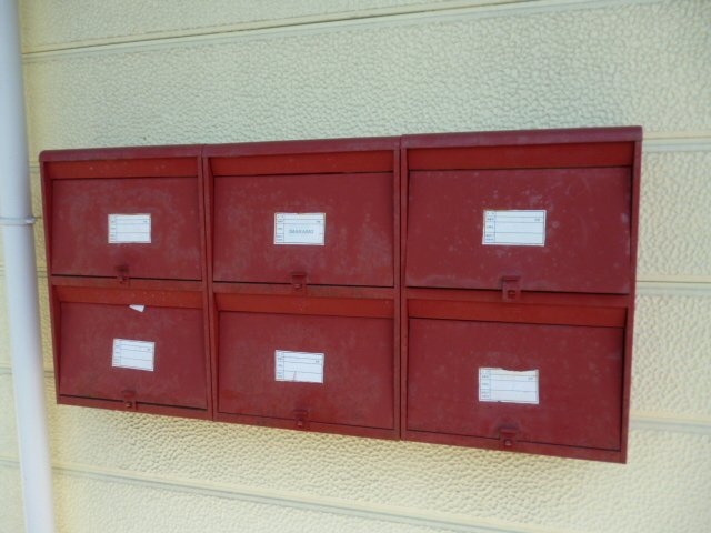 コーポ101のその他共用部分|郵便ポストがあります